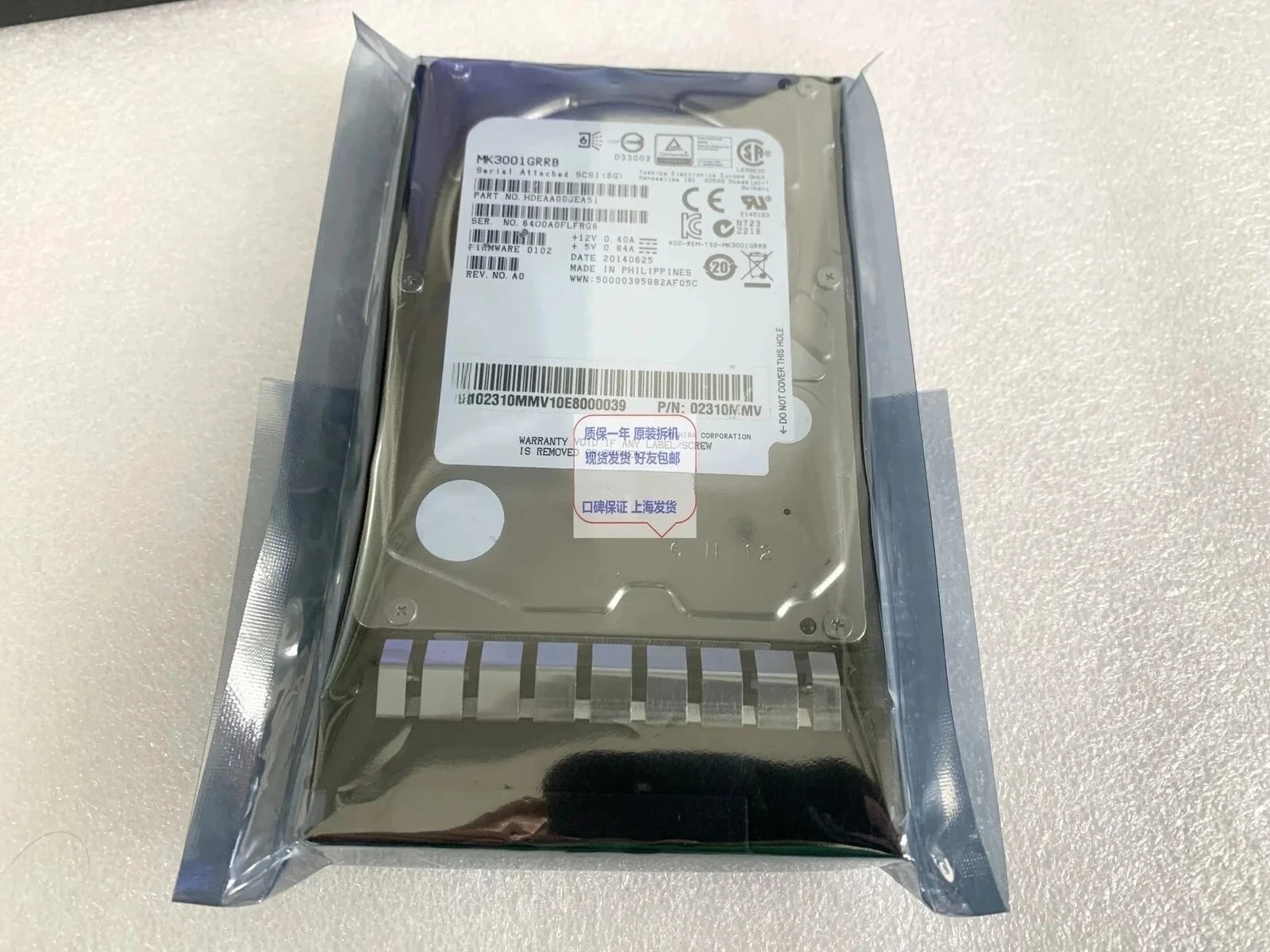 

Б/у жесткий диск 02310MMV 300G SAS 15K 2.5 2288V2 RH2285 02311FBV