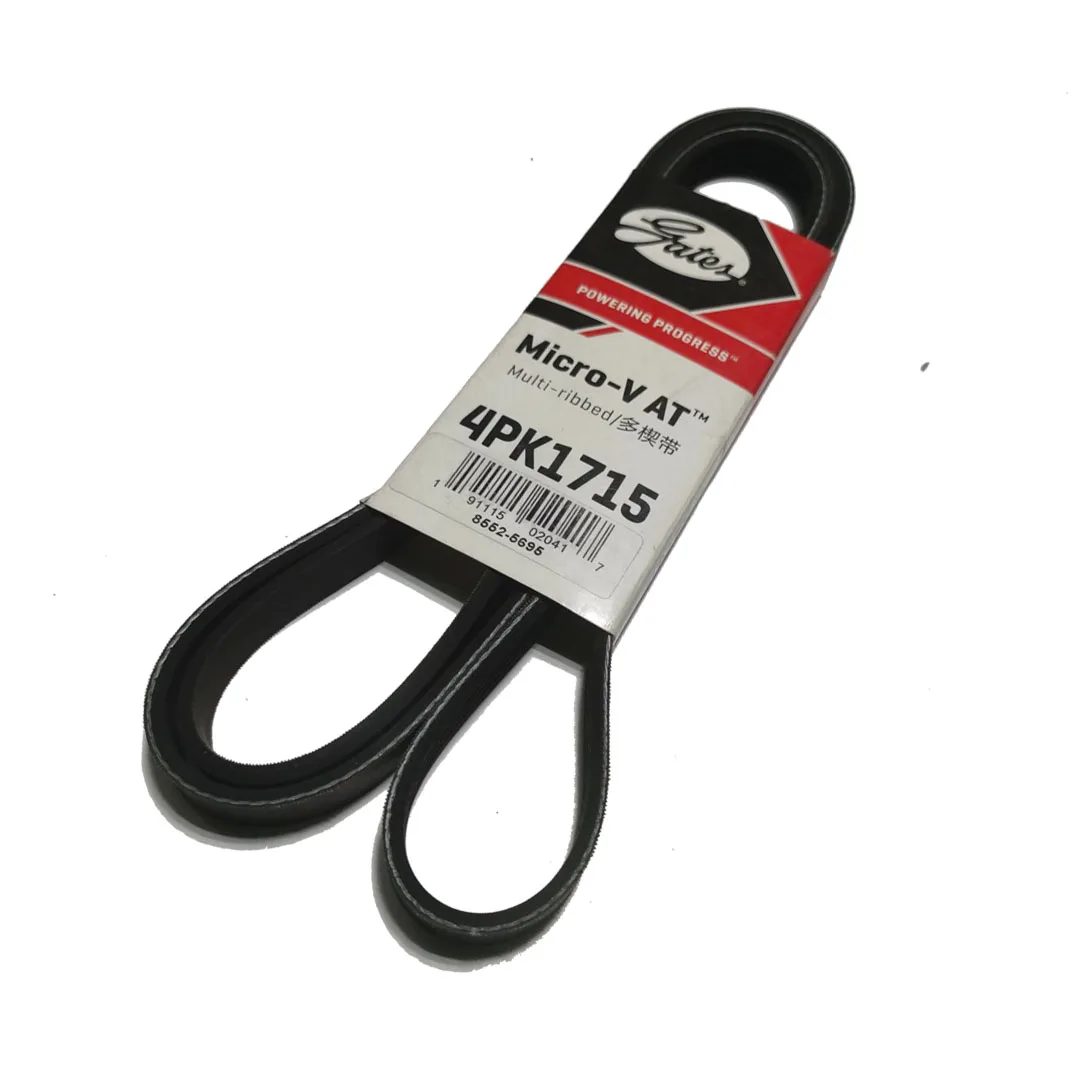 

Engine Belt 4PK1715 Alternator Generator Fan Belt