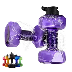 Gym Water Dumbbell Large Capacity Sport Bottle Bodybuilding Exercise Water-Filled Dumbbell Water Bottle Gym Equipment for Home