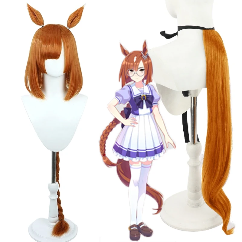 

В наличии Ikuno Dictus Косплей Парик Игра Uma Musumee Pretty Derbyy Косплей Хвост Синтетические волосы Термостойкое волокно Парики + парики Кепка