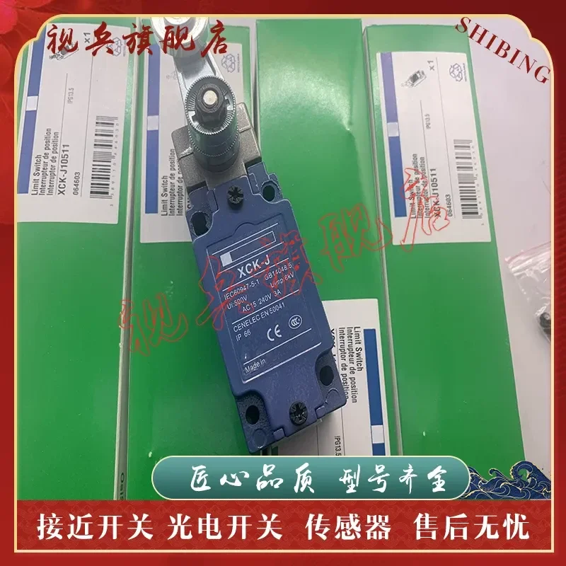 for XCKJ10513C XCK-J10513C XCK-J10513HC XCKJ10513H29 Travel Switch Limit Switch Position Sensor Industrial Control Component