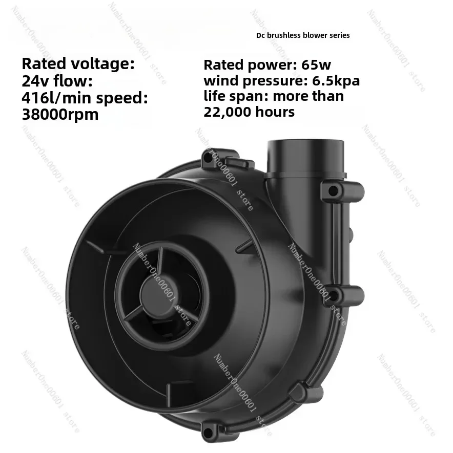 

Miniature DC Brushless Turbine Blower Digital Display Driver Continuously Variable Speed P70-24