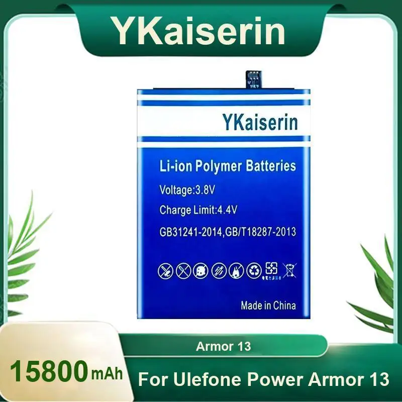 

Износостойкий аккумулятор для мобильного телефона Ulefone Power Armor 13, длительный срок службы 15800 мАч
