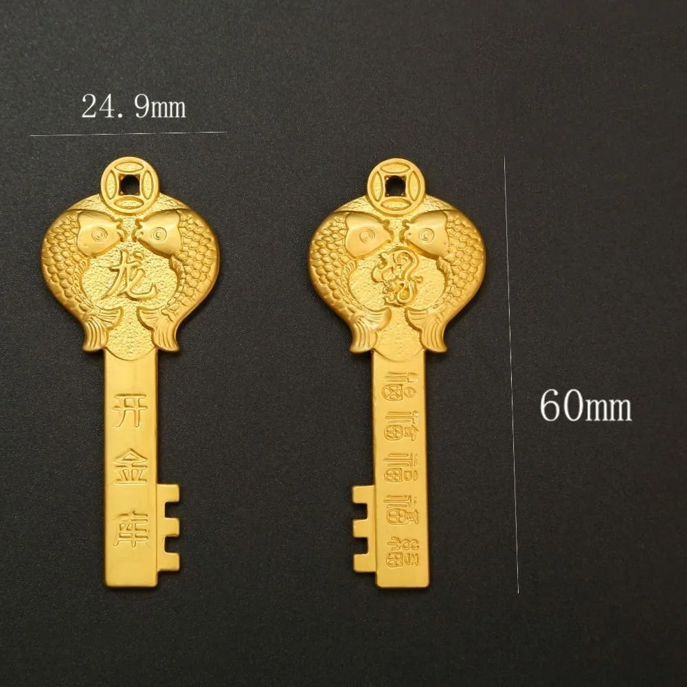 พวงกุญแจจักรราศีทองเหลืองแบบพกพาพวงกุญแจรูปมังกรจี้ห้อยรถยนต์ราศีจีนพวงกุญแจรถยนต์โซ่กระเป๋าอเนกประสงค์ประณีต
