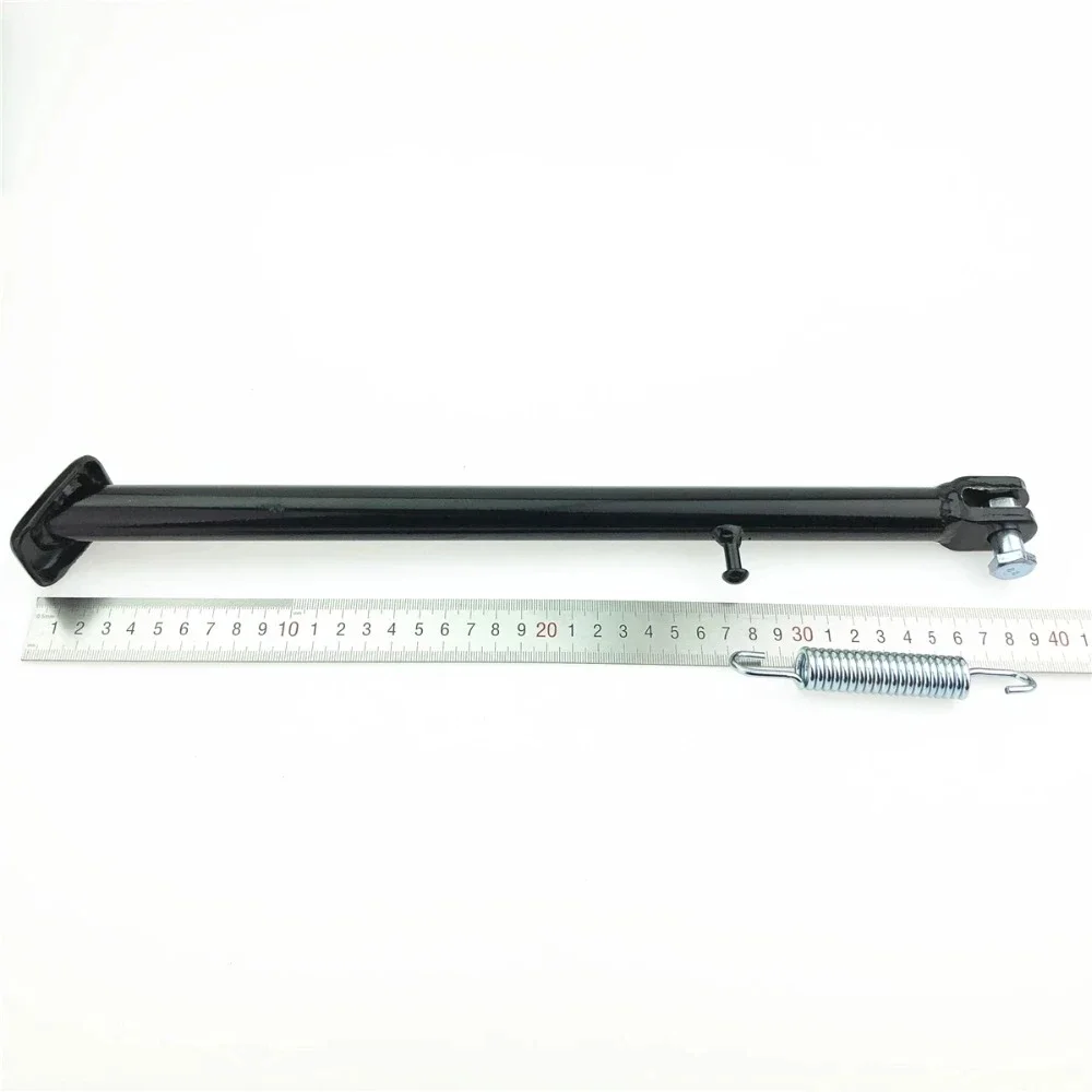 1pcs Motocross Side Bracket Support Frame 36cm Length 40cm Extended Type Black Bracket with Spring Screw Electric Car