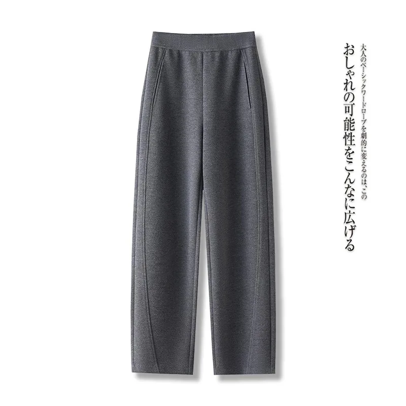 

Gray High-End Banana Pants Autumn Slimming Casual Narrow Scythe Comfortable Pants Lazy Loose Feel Pants