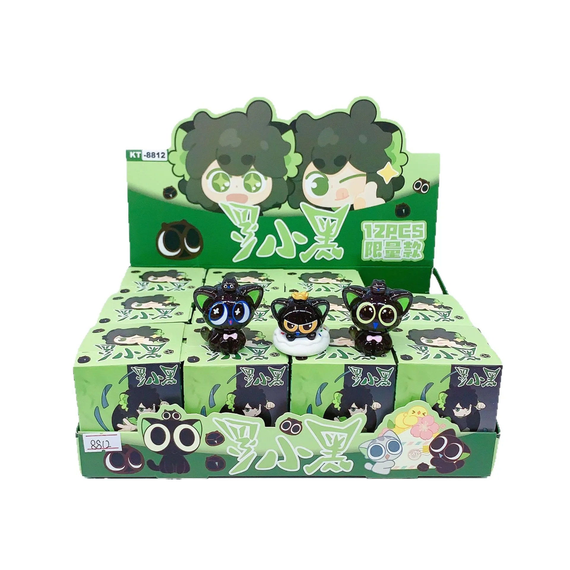 

Cute Luo Xiaohei Cute Grain Kawaii Blind Box Mini Model Decoration Cartoon Blind Box Doll Children'S Surprise Gift