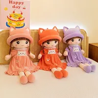 45CM Girls Plush Toy Cartoon Princess Dress Up Kid Girls Baby Appease Pillow Toys Stuffed Plush Toys for Children Gift