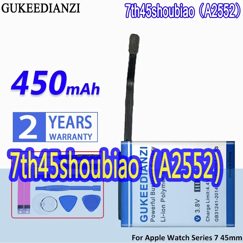 

High Capacity GUKEEDIANZI Battery 450mAh For Apple Watch Series 7 S7 45mm A2552 Watch