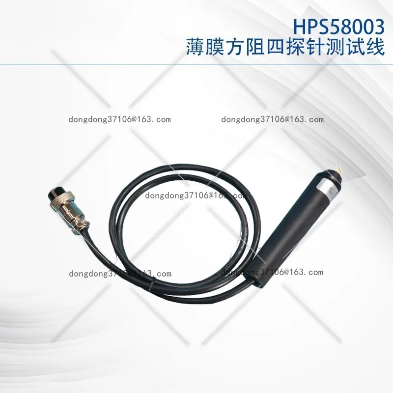 

HPS58003 film square resistance four probe thread