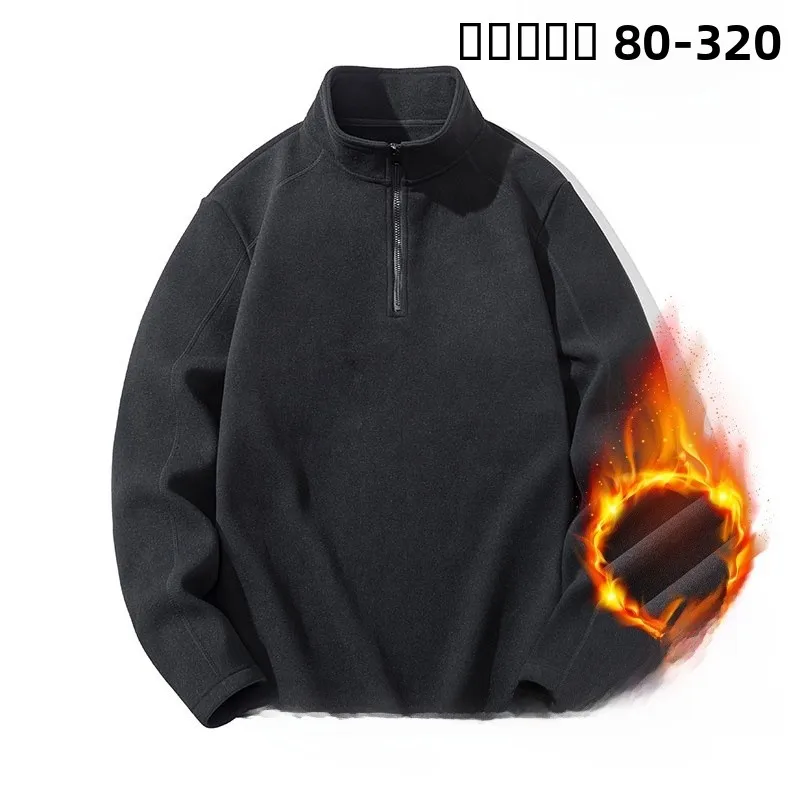 

Очень большая толстовка на подкладке, мужская повседневная толстовка свободного покроя, модное осенне-зимнее пальто для людей больших размеров