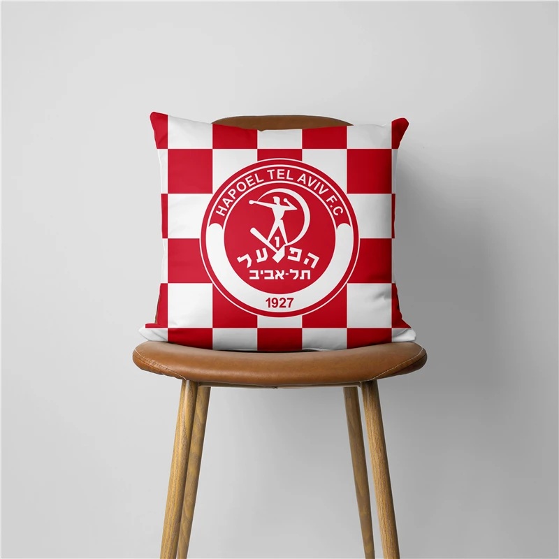 Hapoel Tel Aviv Pillow Cover Pillowcase Home Decorative Cushion Cover