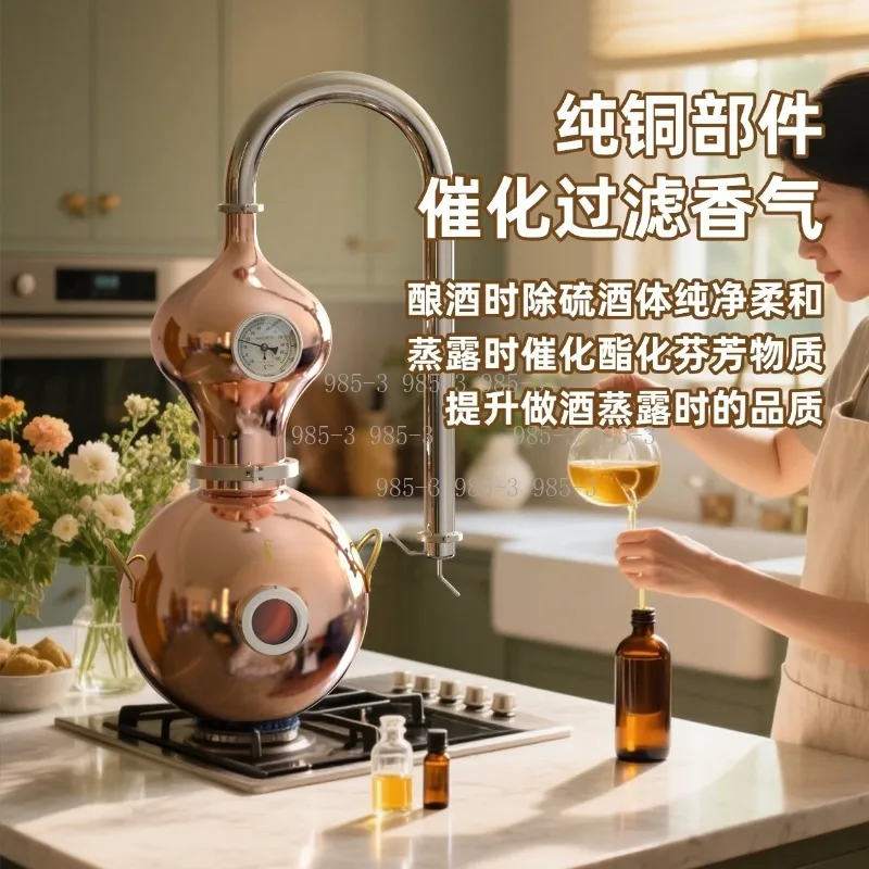 Household Multi Purpose Distillation Equipment, Steam Extraction Kit for Essential Oil and Homemade Spirits