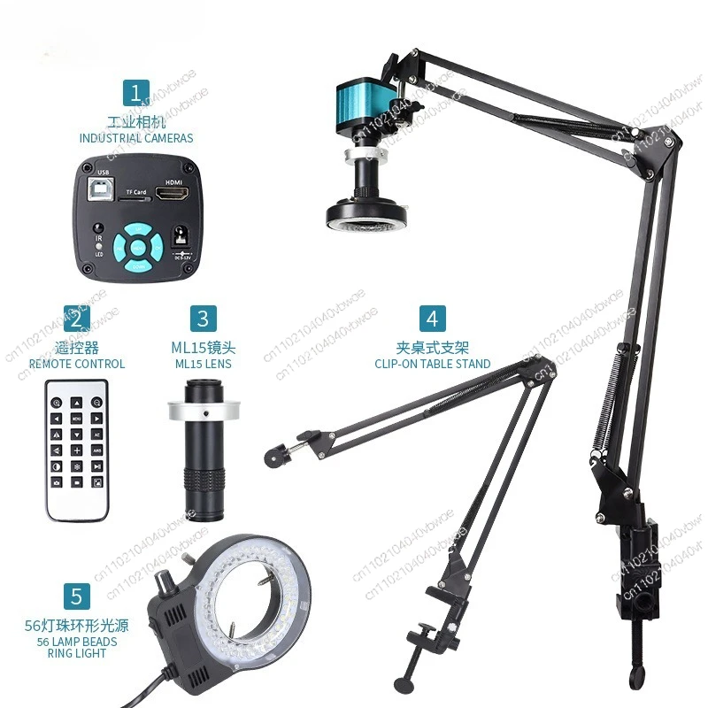 

Hot-selling 48MP HD HDMI/USB Microscope 130X Cantilever Stand Electronic Magnifier
