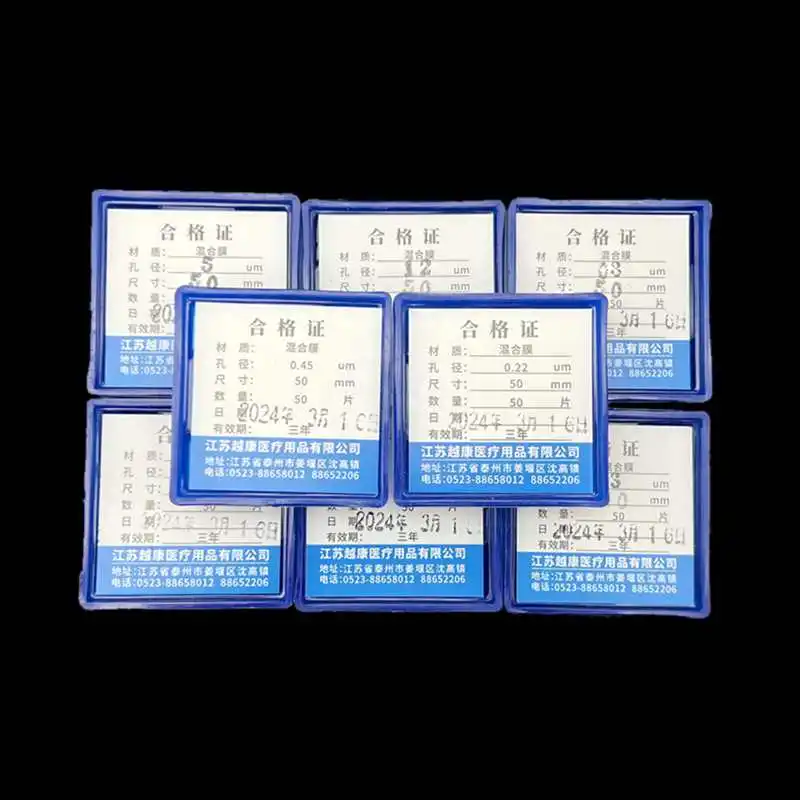 Laboratory microporous filter membrane 50mm filtration membrane organic water system MCE mixed membrane sand core filtration ext