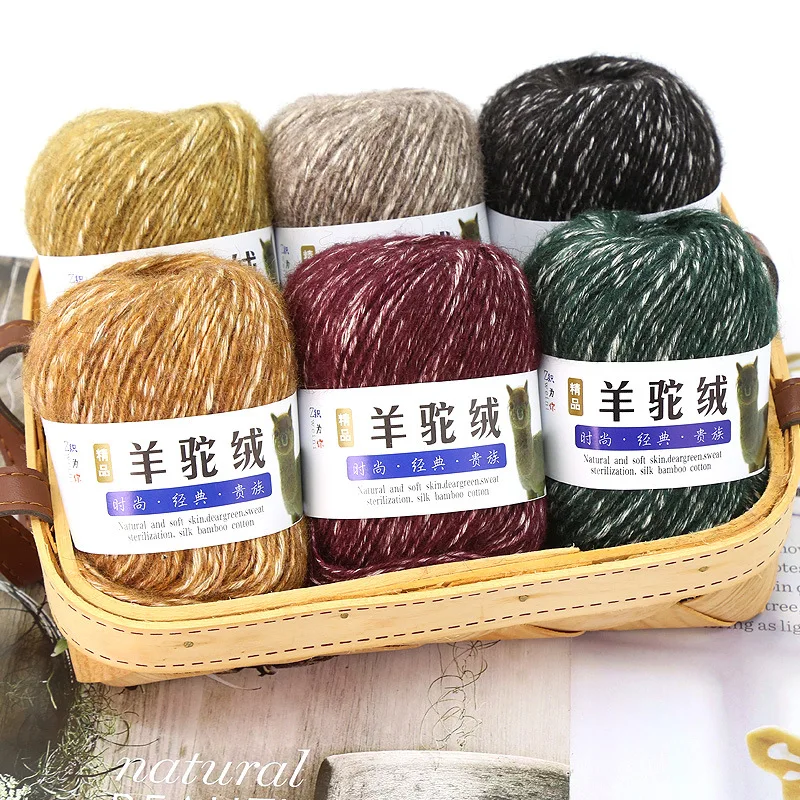 5 pieces of alpaca wool medium coarse wool wool cashmere line scarf material package hand-woven wool sweater coat line