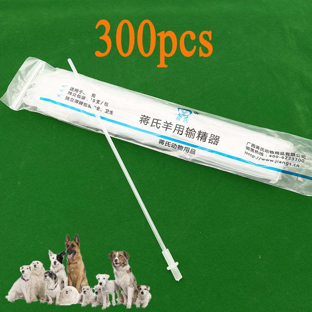 

Wholesale Disposable Pet Canine Artificial Insemination Pipe Clinic Hospital Semen Injection Fresh Sperm Supplies 28cm Doberman