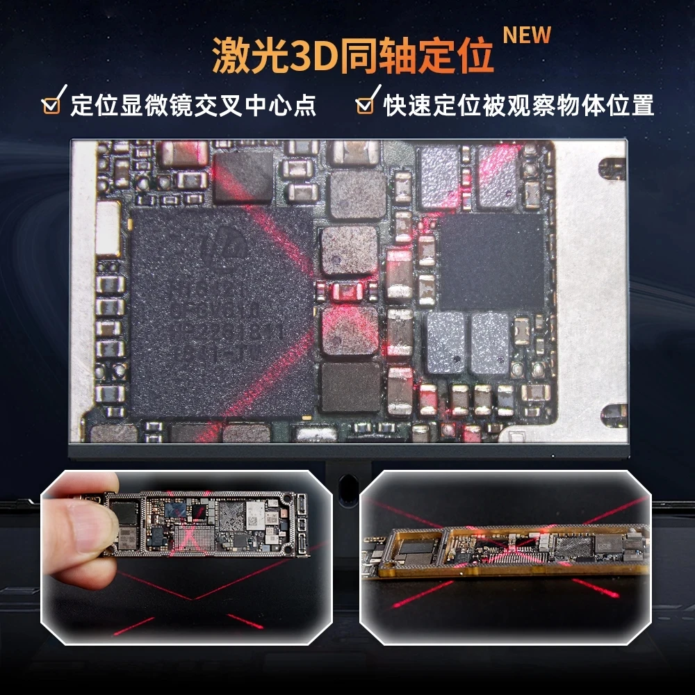 ycs-multifunctional-integrated-microscope-3d-positioning-light-source-high-cri-uv-curing-lamp-can-expand-thermal-imaging-andfan