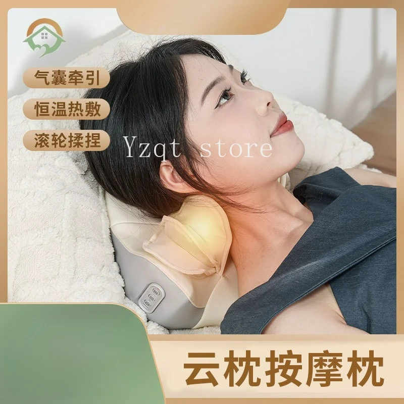 

Cloud Upgraded Version Cervical Trapezius Home Multifunctional Kneading Massager Head and Shoulder