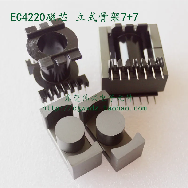 

EC4220 Core Vertical 7+7 Bakelite Skeleton 9+9 Transformer Core Ferrite EC4220 Core PC40