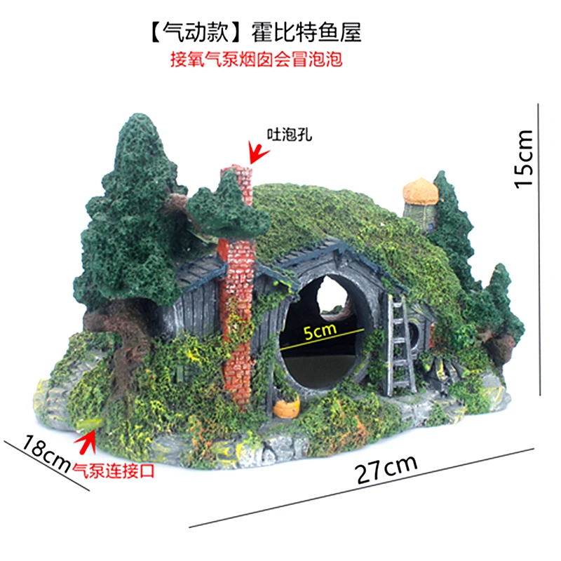 

Fish tank landscaping rockery simulation fake stone decoration windmill ornament aquarium set aquatic plant resin combination