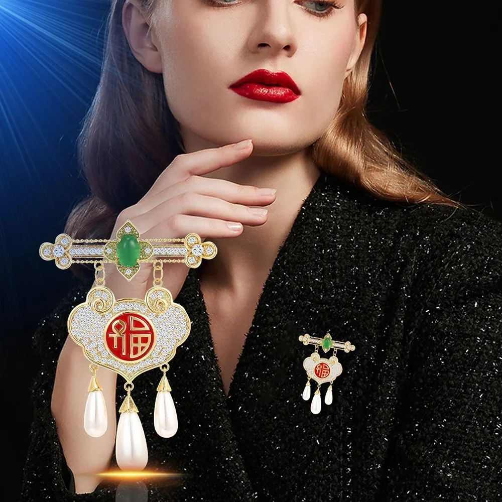 Veilig Slot Broche, Nieuwe Chinese Stijl Jade, High-End Temperament, Pak Accessoires, Pin, Niche Design, Party Office Accessoires