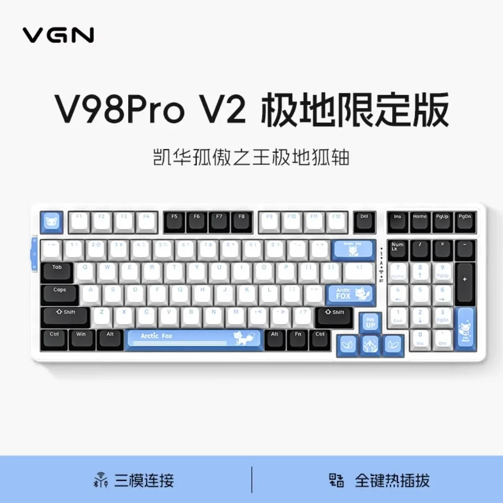 VGN V98proV2 Polar Fox, Hot Swap, Bluetooth GASKET Wireless, Gaming, Mechanical Keyboard Axial body selectable ergonomics gift