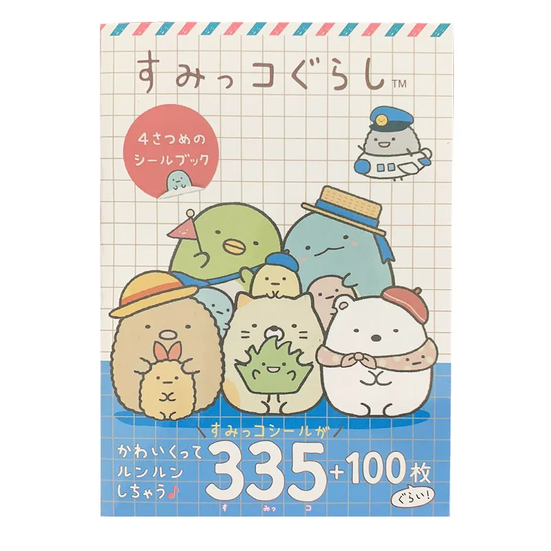 335 Pcs/Book Kawaii Sanrio Sumikkogurashi Decorative Stickers Book Scrapbooking Label For Diary Stationery Album Phone Journal