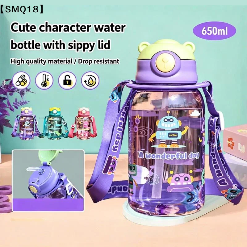 650ML Cartoon Kids Water Bottle With Leak Proof One Click Lid And Adjustable Strap Perfect For School Outdoor Use【SMQ】