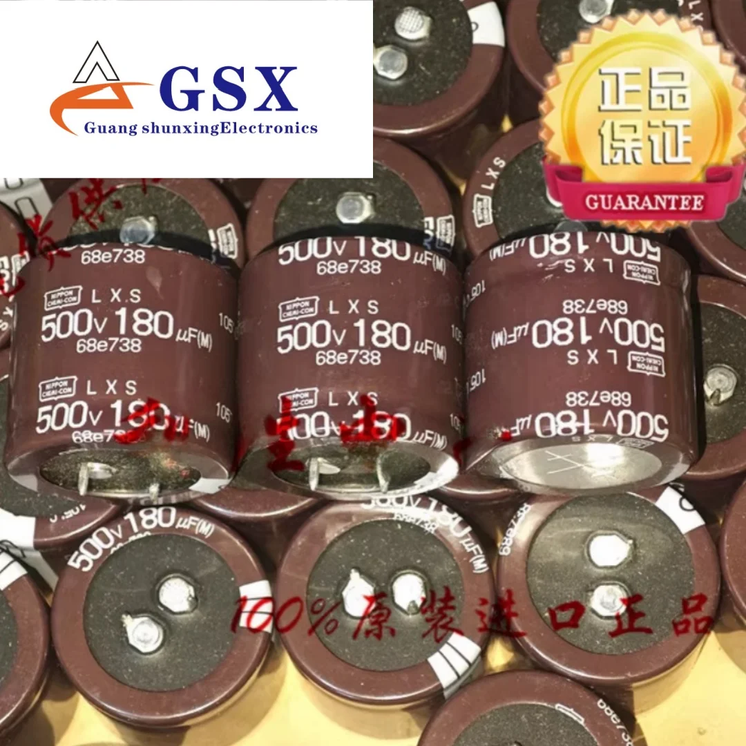 

180UF 500V Japanese Black Diamond Electrolytic Capacitor 500V180UF 35 * 30 LXS Long Life