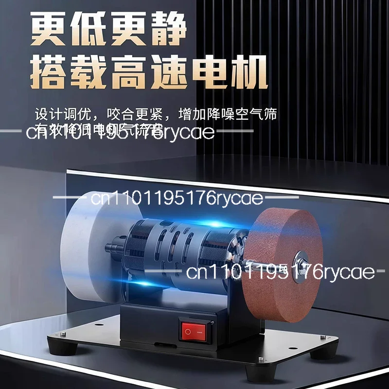 desktop double grinding wheel sharpener household grinding rust removal and polishing machine Small grinder motor