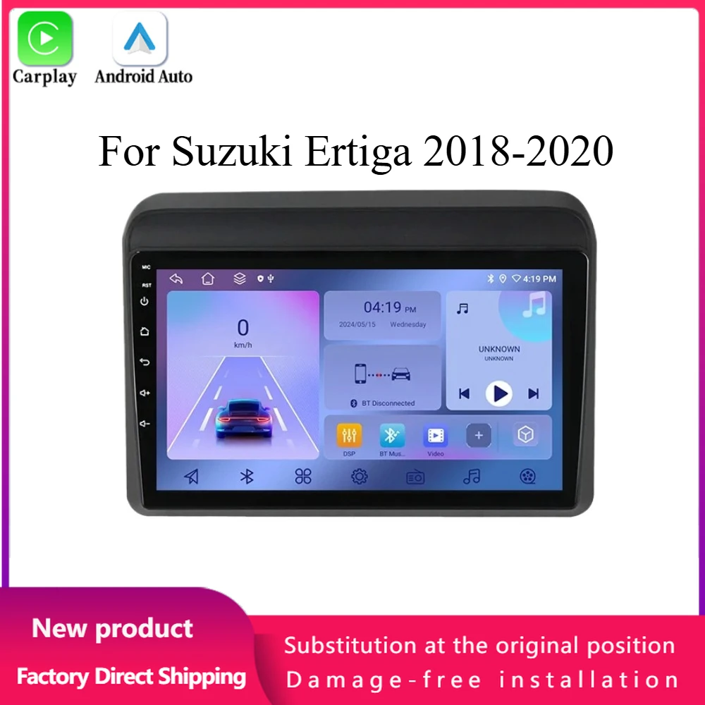 

Android 14 Автомобильный радиоприемник Мультимедиа 4G GPS для Suzuki Ertiga 2018-2020 Навигация 4G Беспроводной Bluetooth Carplay Сенсорный экран Стерео