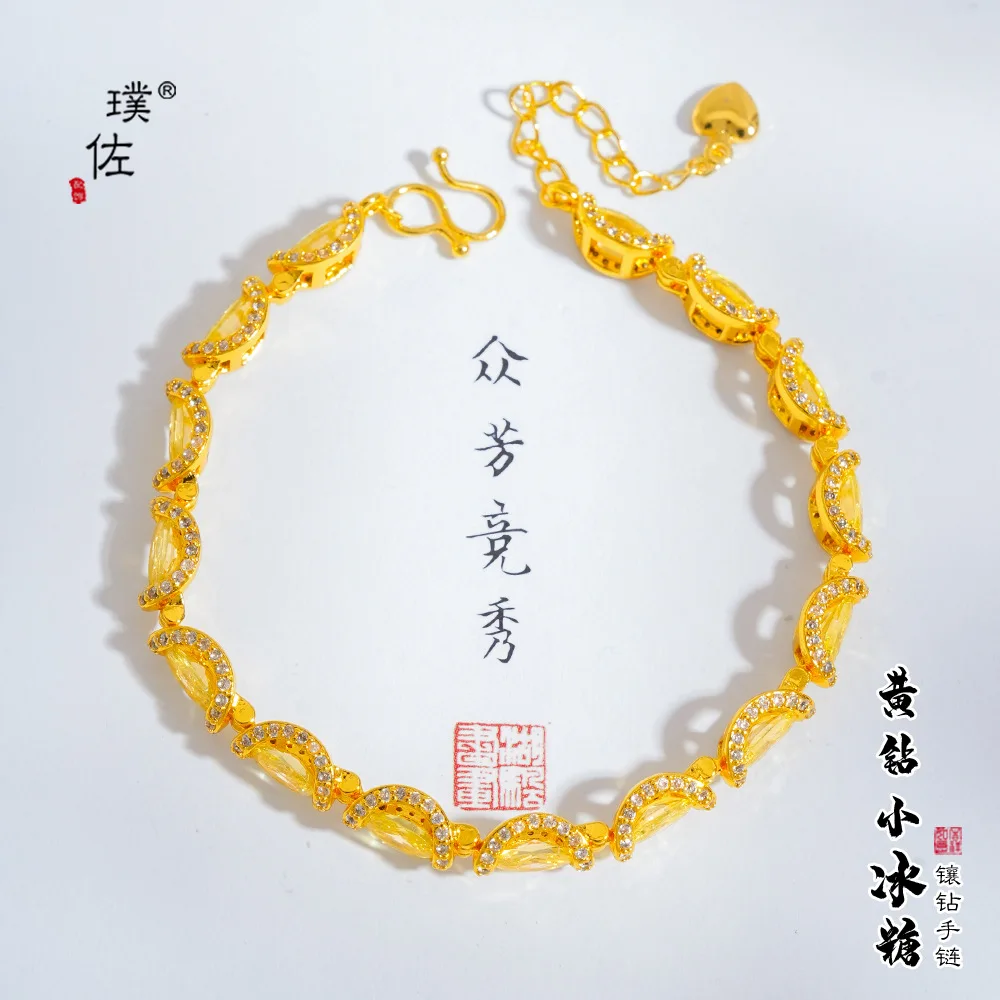 

Gold Store 9999 24K real gold French Retro rock sugar Yellow Diamond Lace Bracelet, Light luxury women's egg-shaped bracelet