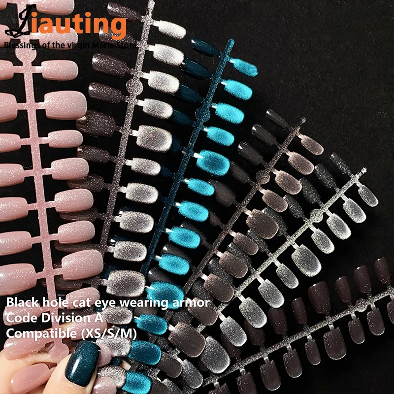 New 30pcs Cat Magnetic Press On Nail Pretty Fake Nails Detachable Full Nail Tips Wearable Fake Nails Simple Artificial Art Decor