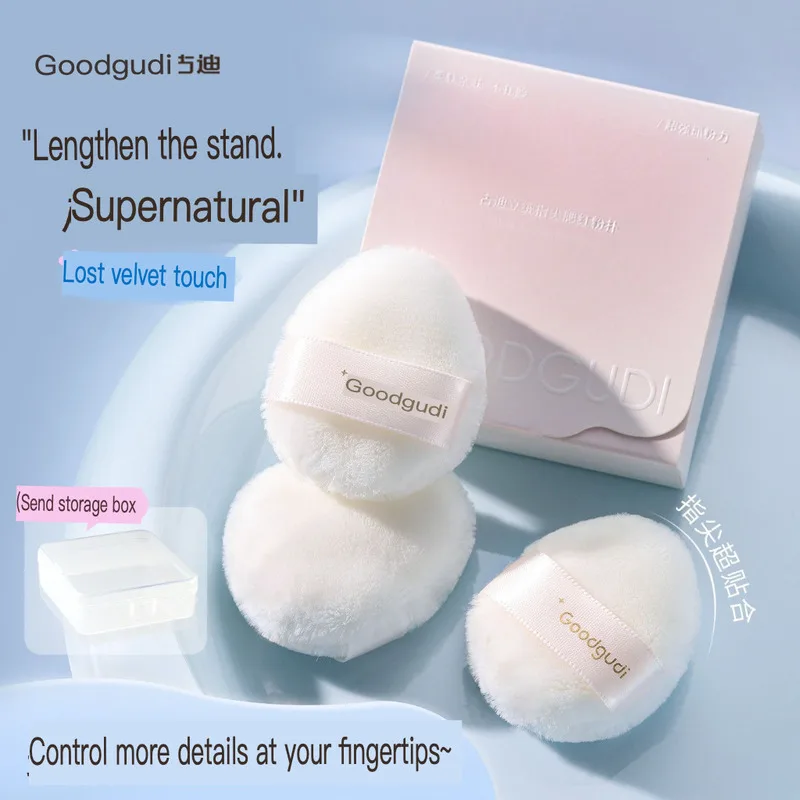 

Gudi Velvet Blush Thumb Powder Puff, Soft And Thickened Loose Powder Flocking Cushion, Long Velvet Surface Fingertip Thumb Puff