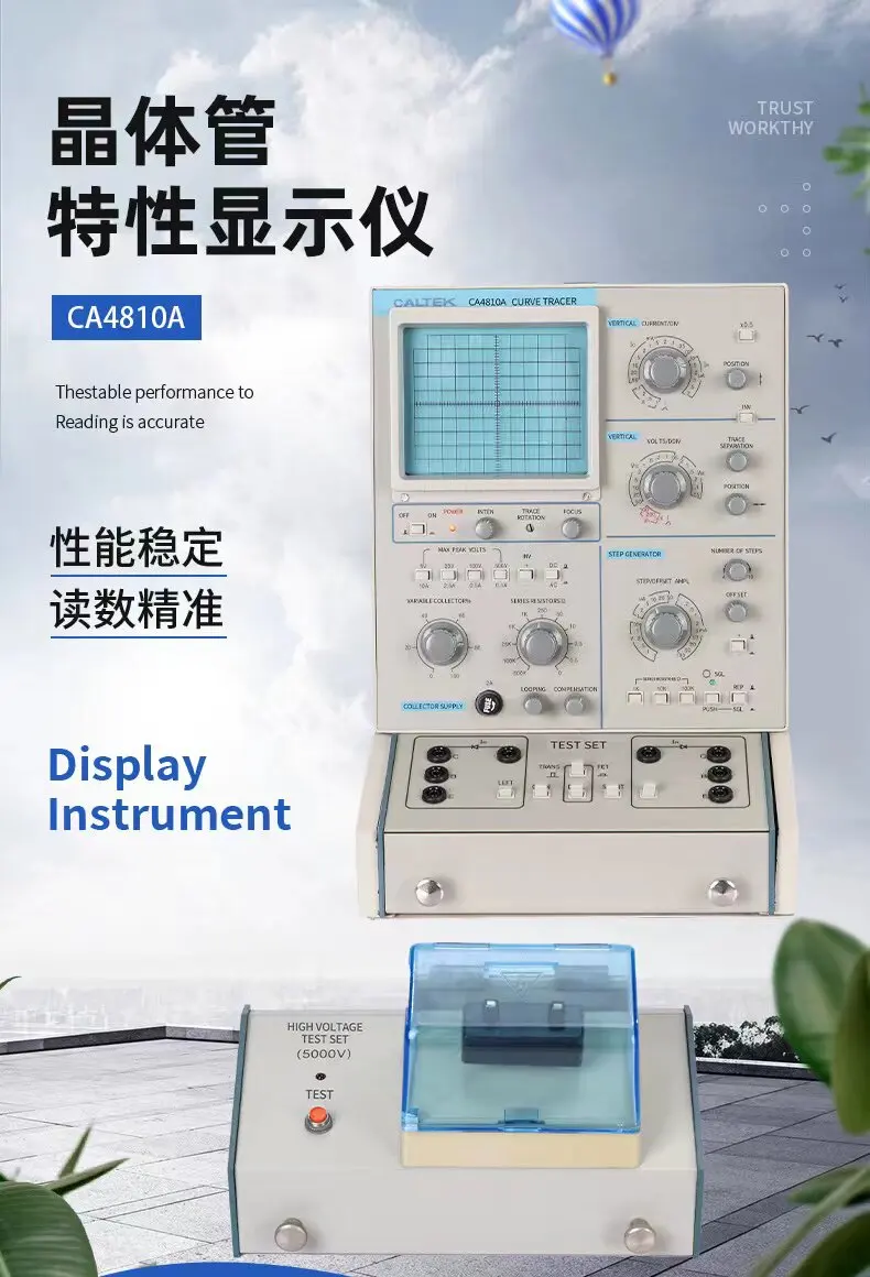 Professional Curve Tracer Test Instrument CA-4810A, Graphic Analyzer with 5kV High Pressure Test Bench for Transistors