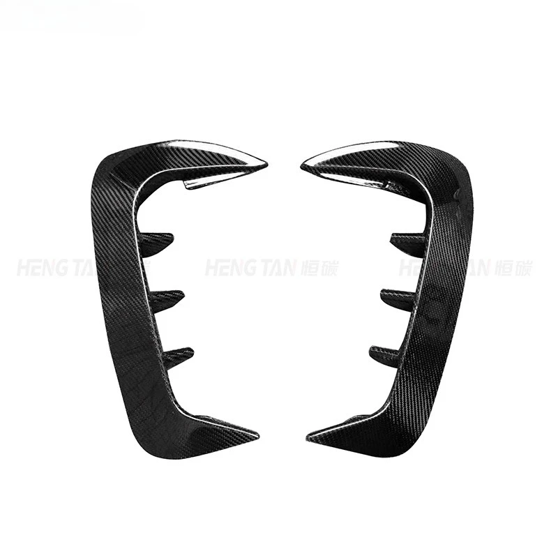

Applicable to BMW 4 Series G22 G23 M440i carbon fiber front air knife air inlet decorative sticker car exterior parts