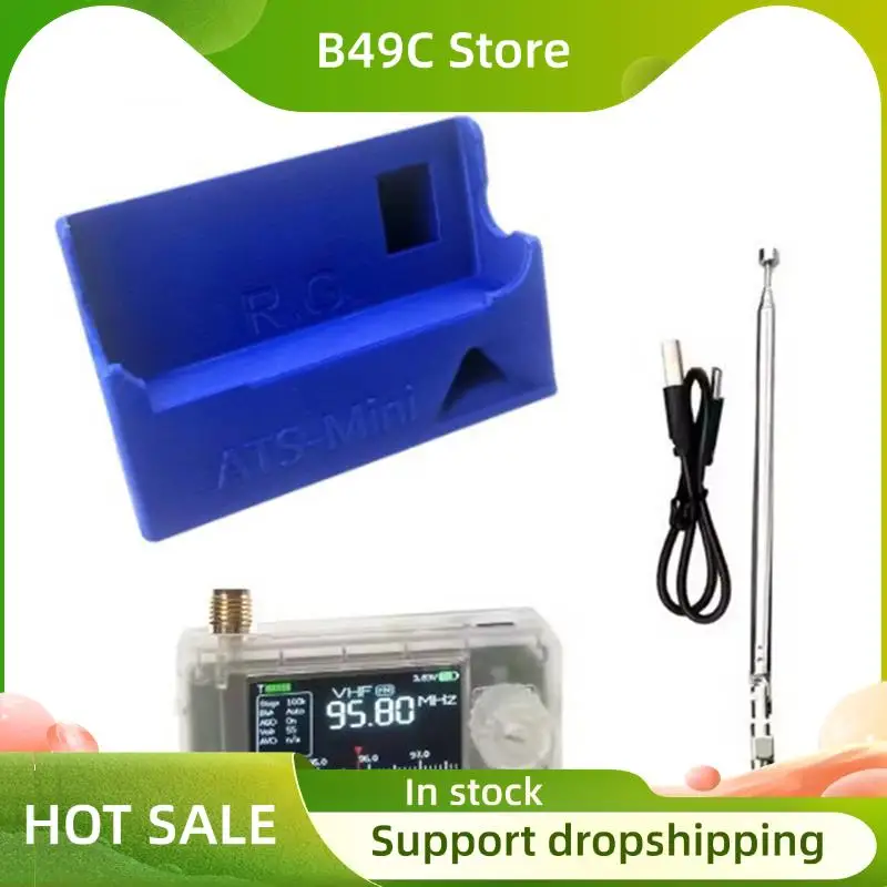 B49C SI4732 Mini Ra… - image