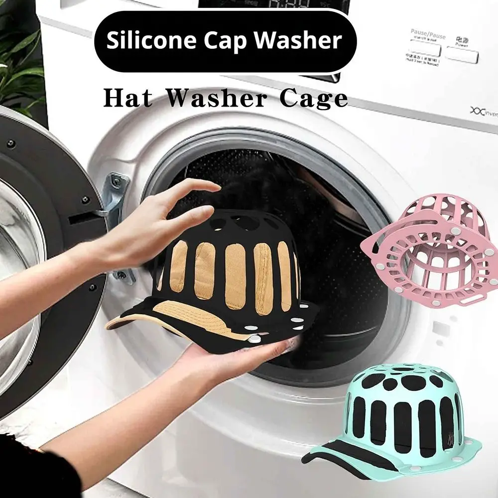 

Portable Protector Silicone Hat Washer Dishwasher Anti Deformation Hat Washer Cage Baseball Cap Cleaner for Washing Machine