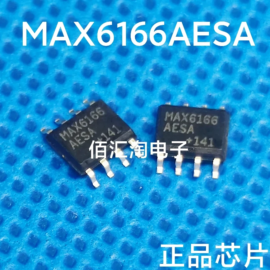 MAX6166AESA  MAX6166  Brand new genuine produc:SOIC-8