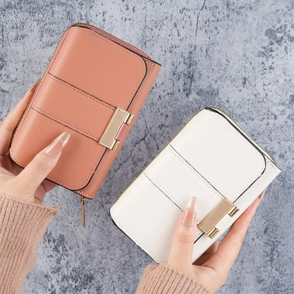 

Purse PU Leather Short Wallet Zipper Foldable Three Fold Wallet Large Capacity Multifunctional Women Card Holder Gift