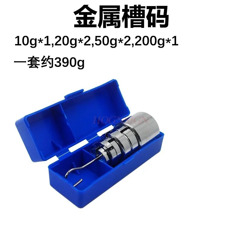 1set Mechanical Experiment Equipment with Hook Experimental Instrument Hangers Labs Slotted Slotted and Hanger