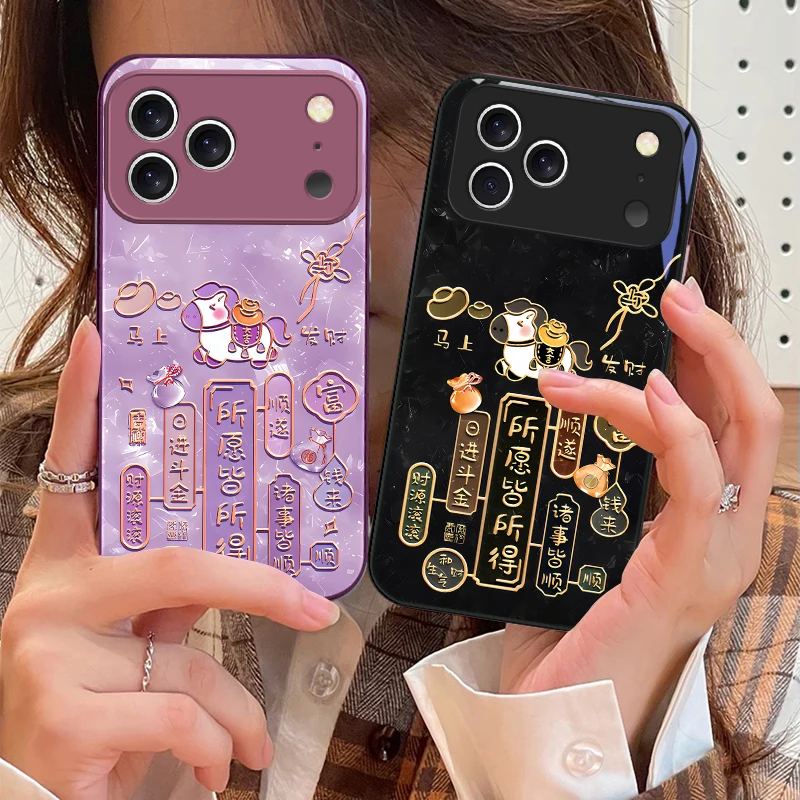 

Cartoon Cute White Horse For iPhone 17 Air 16 E 15 14 13 Plus 12 mini 11 17 Pro Max XR Xs Max 16E 7 8 Tempered Glass Phone Case