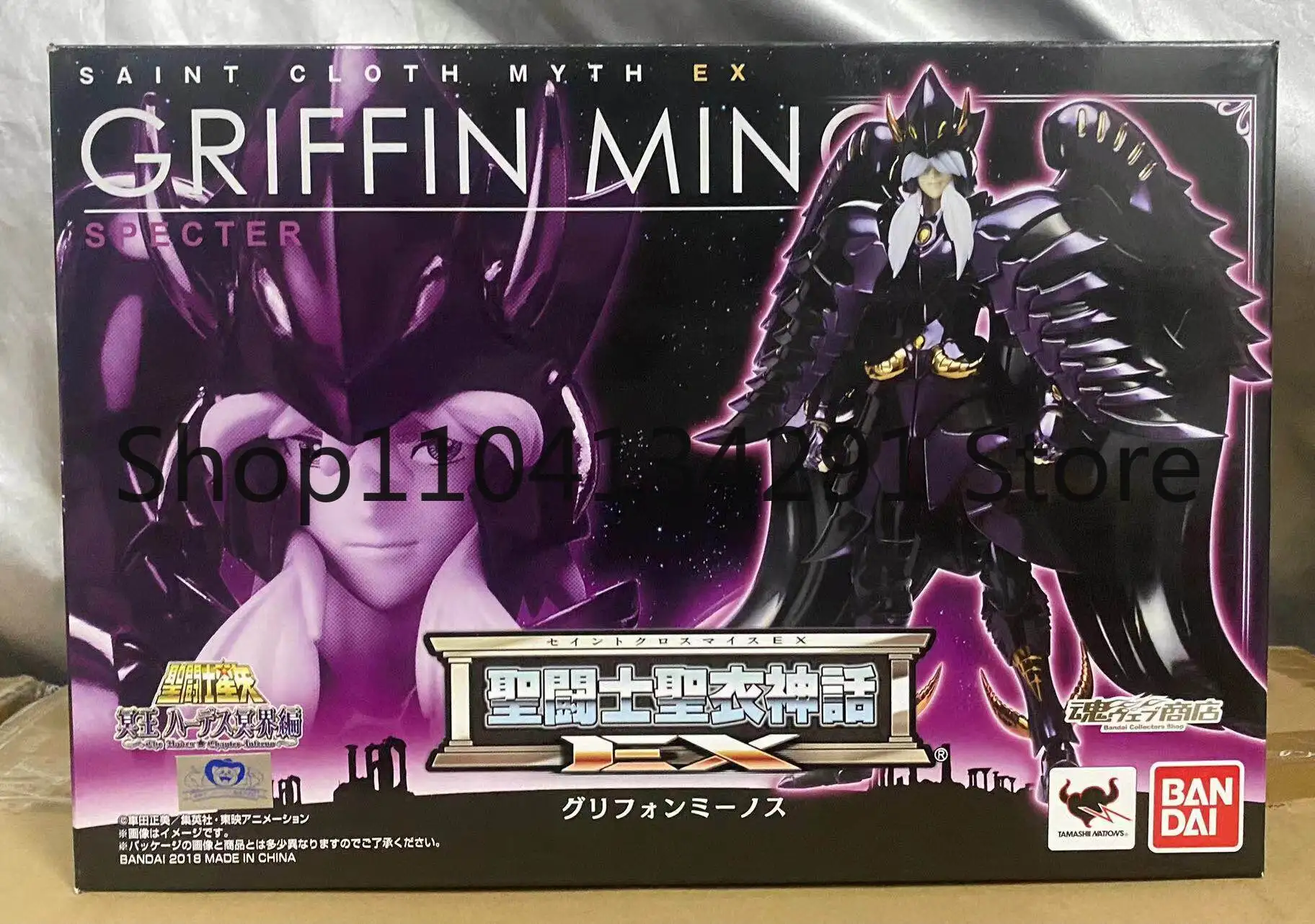 

Original Bandai Saint Cloth Myth EX Underworld Triumvirate EX2.0 Minos Underworld Warrior Standard Color Toy Model Collectible