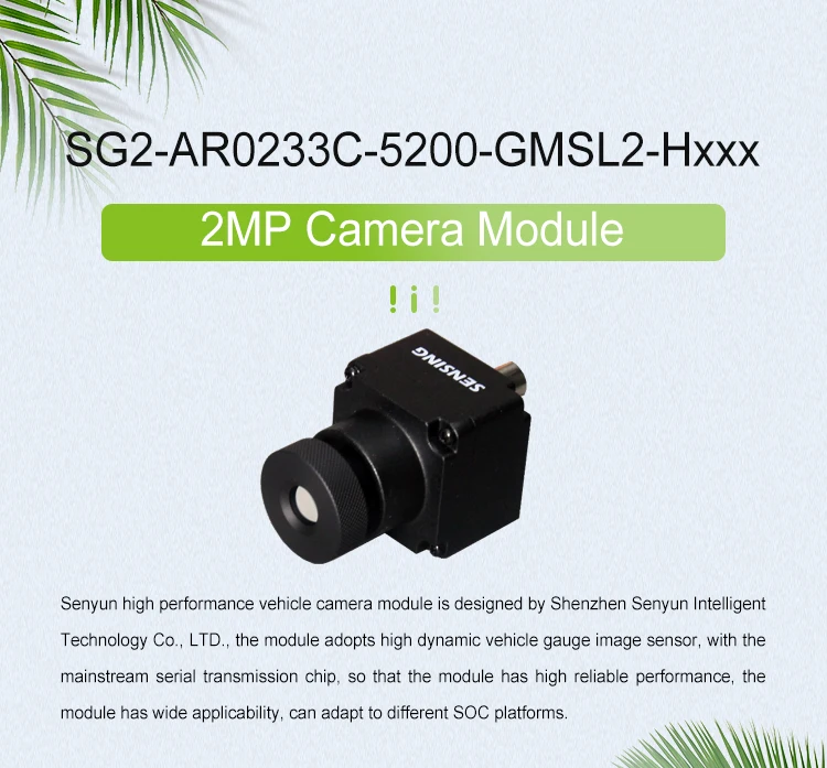 مناسبة Nvidia Jetson AGX Orin وحدة المطور كيت GMSL كامير الاستشعار SG2-AR0233C-5200-GMSL2-Hxxx مع فقرا من النوع Z