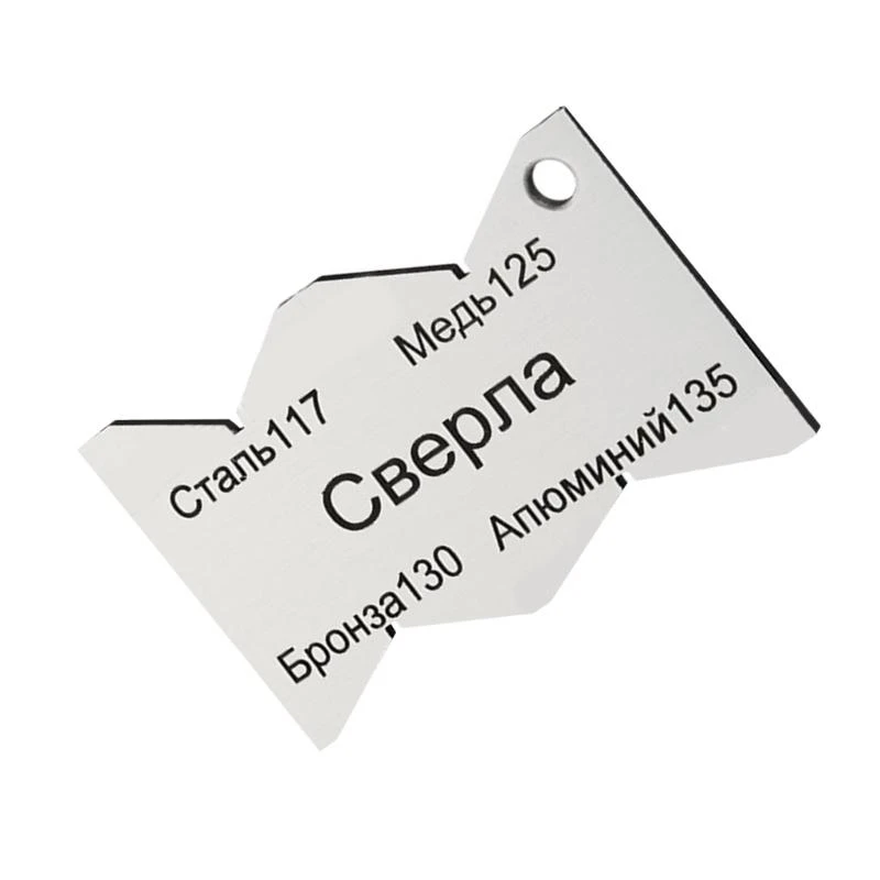 

Инструмент измерения клапанов U1JF измерения