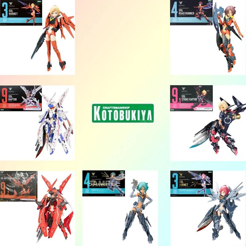 

Kotobukiya оригинальный MEGAMI DEVICE SOL RAPTOR BEAST MODE ROAD RUNNER HORNET с низким выцветанием, экшн-фигурка, сборная модель игрушки