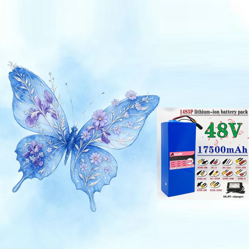 100% New 14S5P Battery Pack 52V Battery 17.5AH 18650 with BMS for Various Electronic Devices and Transportation Equipment