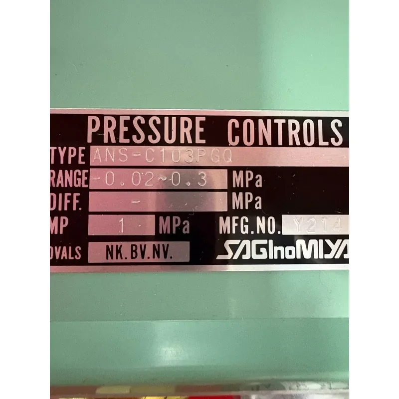 SAGINOMIYA Pressure Controller Model: ANS-C103PGQ Pressure Range: -0.02 to 0.3 MPa — Inquiries welcome.