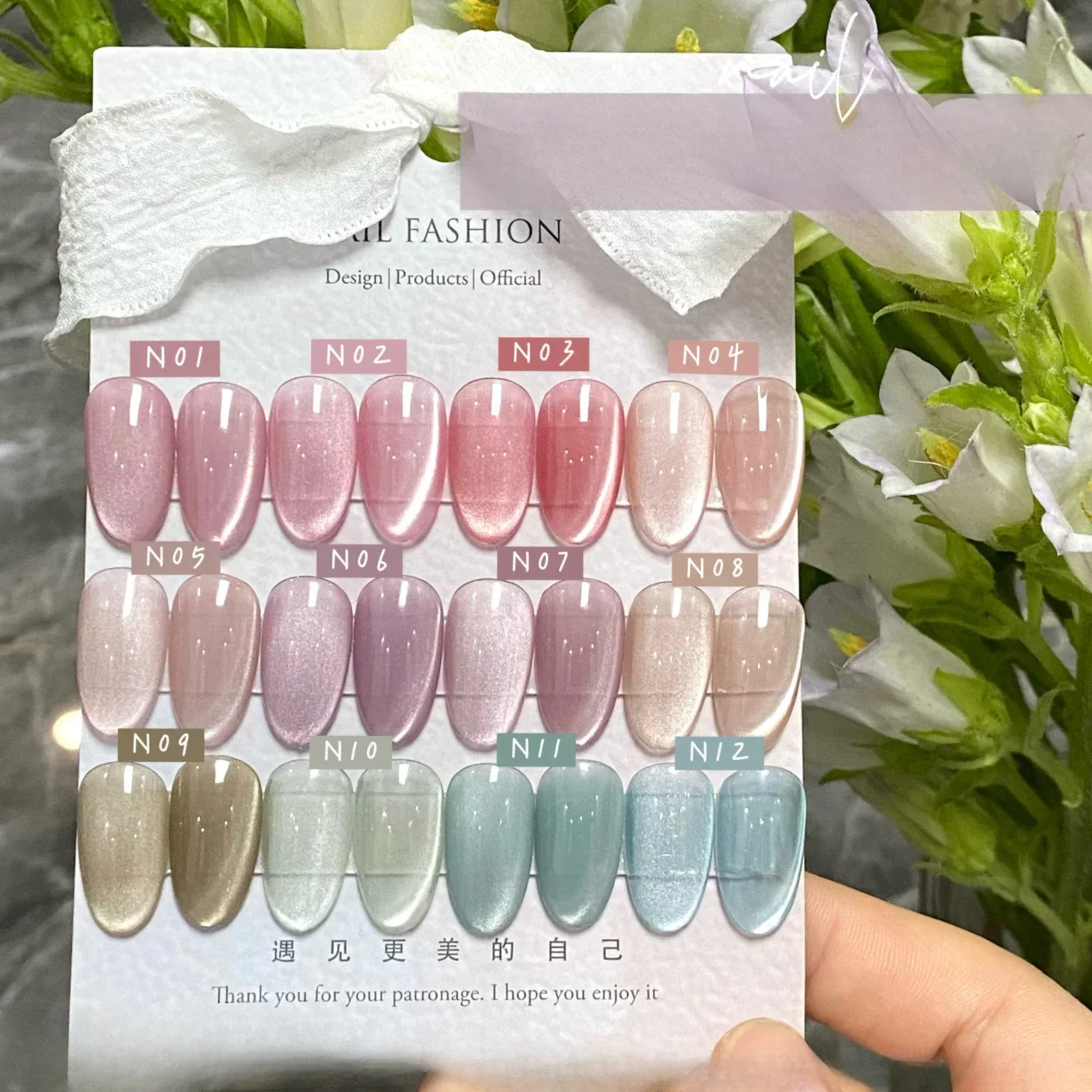 

12pcs/set 7ml Sparkling Water Light Cat Magnetic Nail Polish Gel Vernis Semi Permanent Soak Off Crystal Gel Polish For Nails